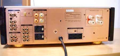 SANSUI AU-07 3