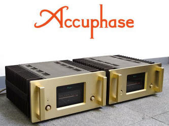 Accuphase A-100 Моно-блоки по 100W в кл. А