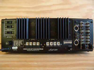 MARANTZ 1120 2