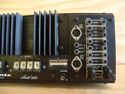MARANTZ 1120 5