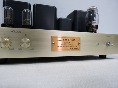 Sun Audio SV-6V6SE/ Gold передняя панель 4