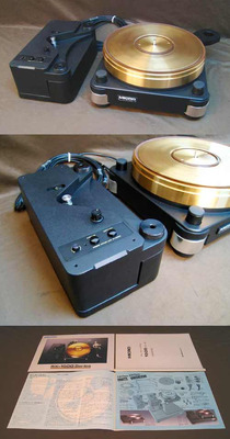 Micro SX-1500VG