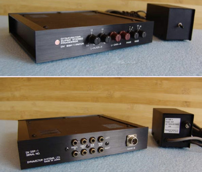 Dynavector DV SSP-1