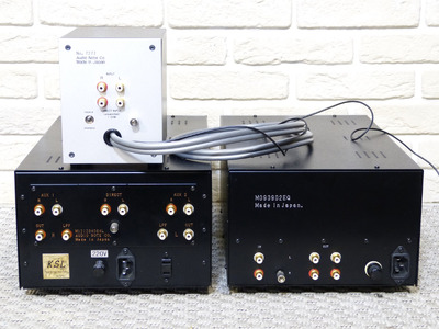 Audio Note M7 IIk Line 2