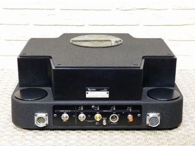 Esoteric P-0 2