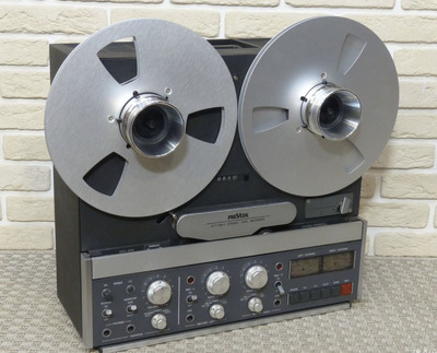 Revox B77 Mk2