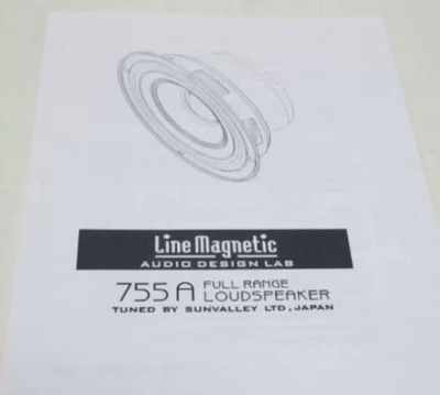 Line Magnetic 755A Western Electric 2