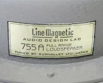 Line Magnetic 755A Western Electric 3