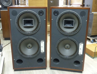Altec 6041