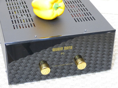 Audio Note P1 2
