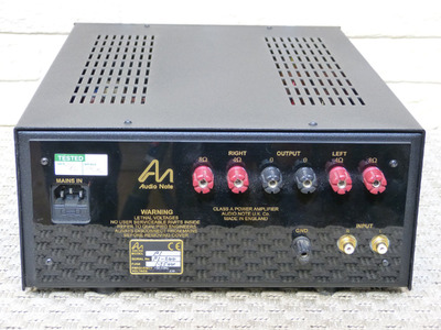 Audio Note P1 3