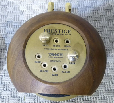 Tannoy ST-200 3