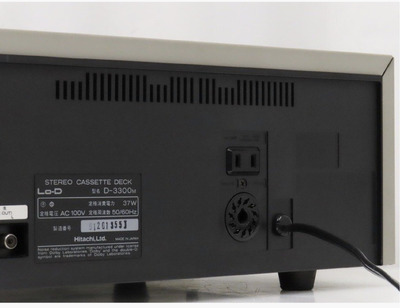 Hitachi D-3300M 3