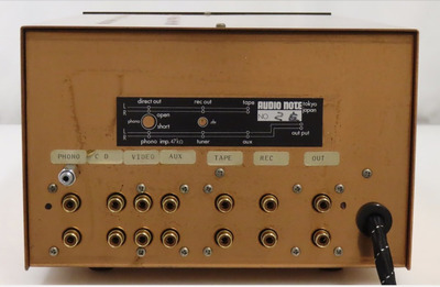 Audio Note M7 2