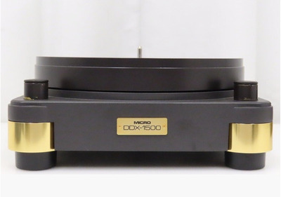 Micro DDX-1500 / HS80 2