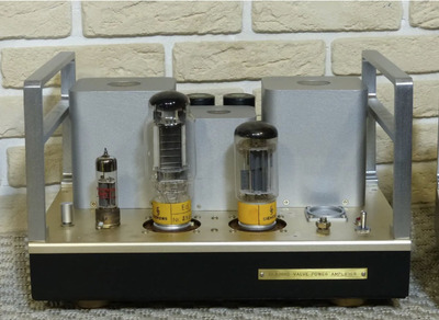 Classic Valve Ed 7