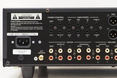 McIntosh C46 2