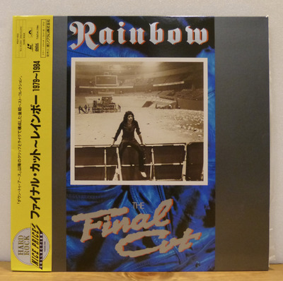 Rainbow - The Final Cut LD Laserdisc