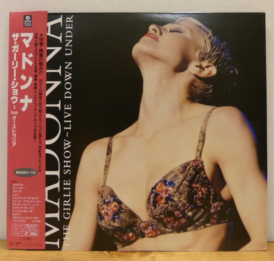 Madonna - The Girlie Show-Live Down Under LD Laserdisc