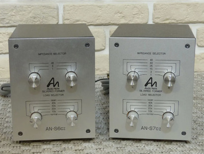Audio Note AN-S6cz 2