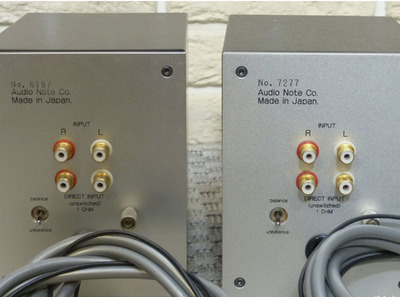 Audio Note AN-S6cz 5