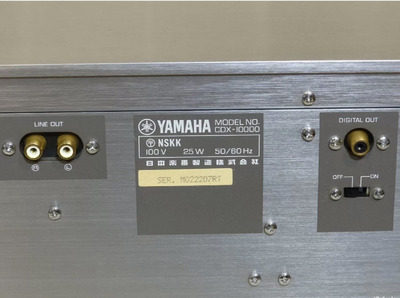 Yamaha CDX-10000 4