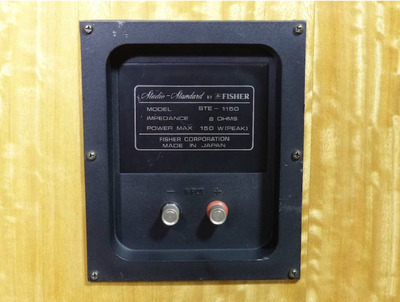 Fisher STE-1150 3