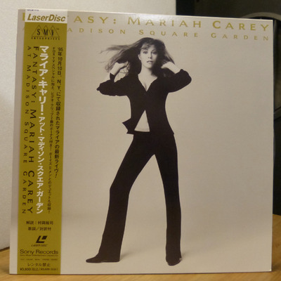 Mariah Carey - At Madison Square Garden LD Laserdisc