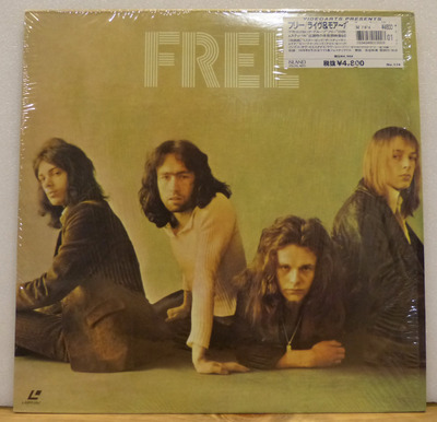 Free LD Laserdisc