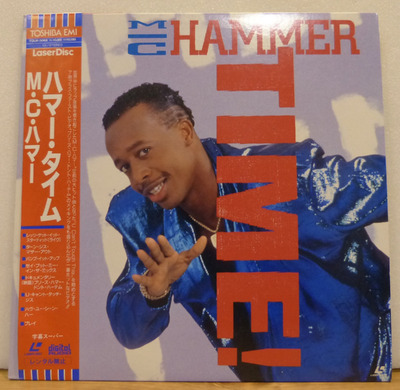 M.C. Hammer - Hammer Time! LD Laserdisc