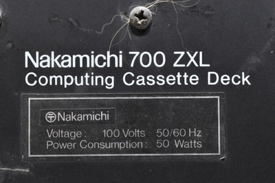 Nakamichi 700ZXL 2