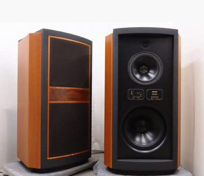 Tannoy Kingdom