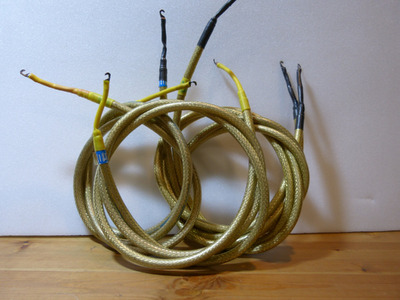 Audio Plan Musicable LS12