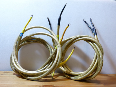 Audio Plan Musicable LS12 2