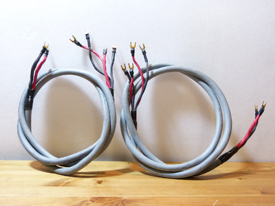Audioquest Crystal Bi-Wire