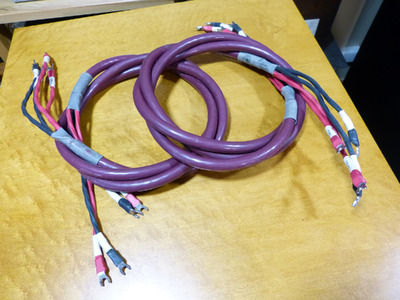 Cardas Golden Cross Bi-Wire 5