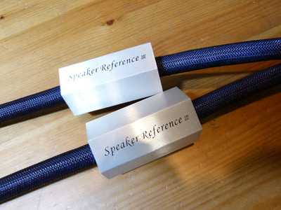 Furutech Reference III Spide 3