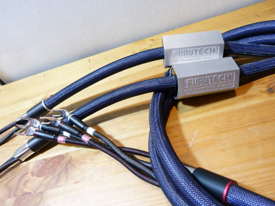 Furutech Reference III Spide 5