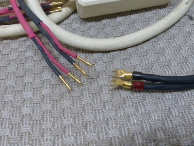 MIT 2 Bi-Wire 5