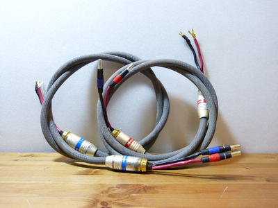 Monster Cable M Series