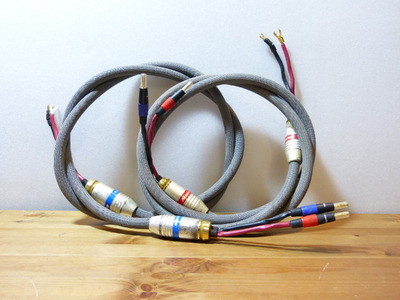 Monster Cable M Series 2