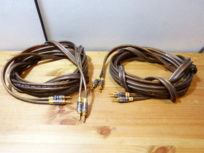 Neotech High Definitions KS-1030 8.3mm2