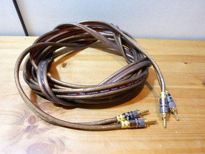 Neotech High Definitions KS-1030 8.3mm2