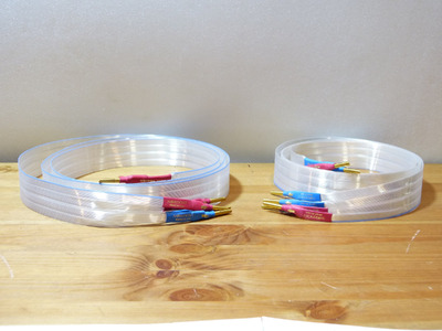 Nordost Blue Heaven Bi-Wire