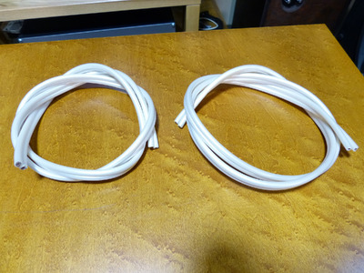 QED X-Tube XT-400