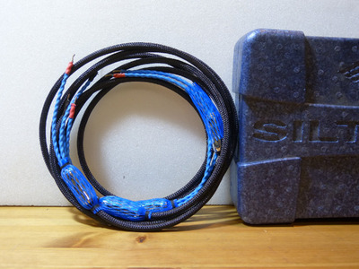 Siltech Classic Annyversary 220L