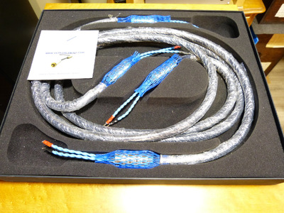 Siltech Classic Annyversary Set 330L 8