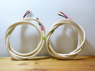 Straight Wire Maestro