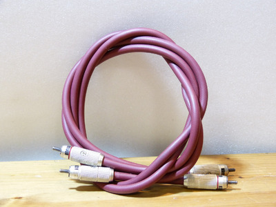 Audio Note Kondo