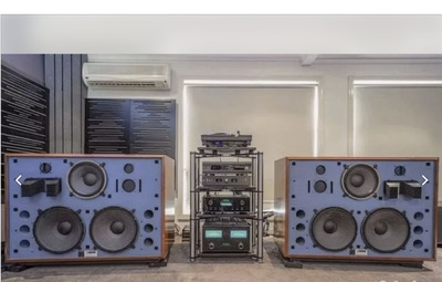 JBL 4350